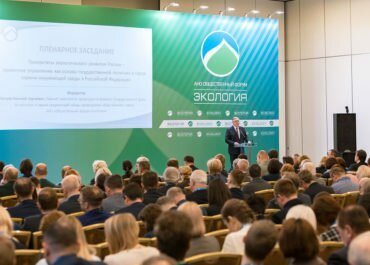 АНО «Каспийский природоохранный центр» – участник форума «Экология»